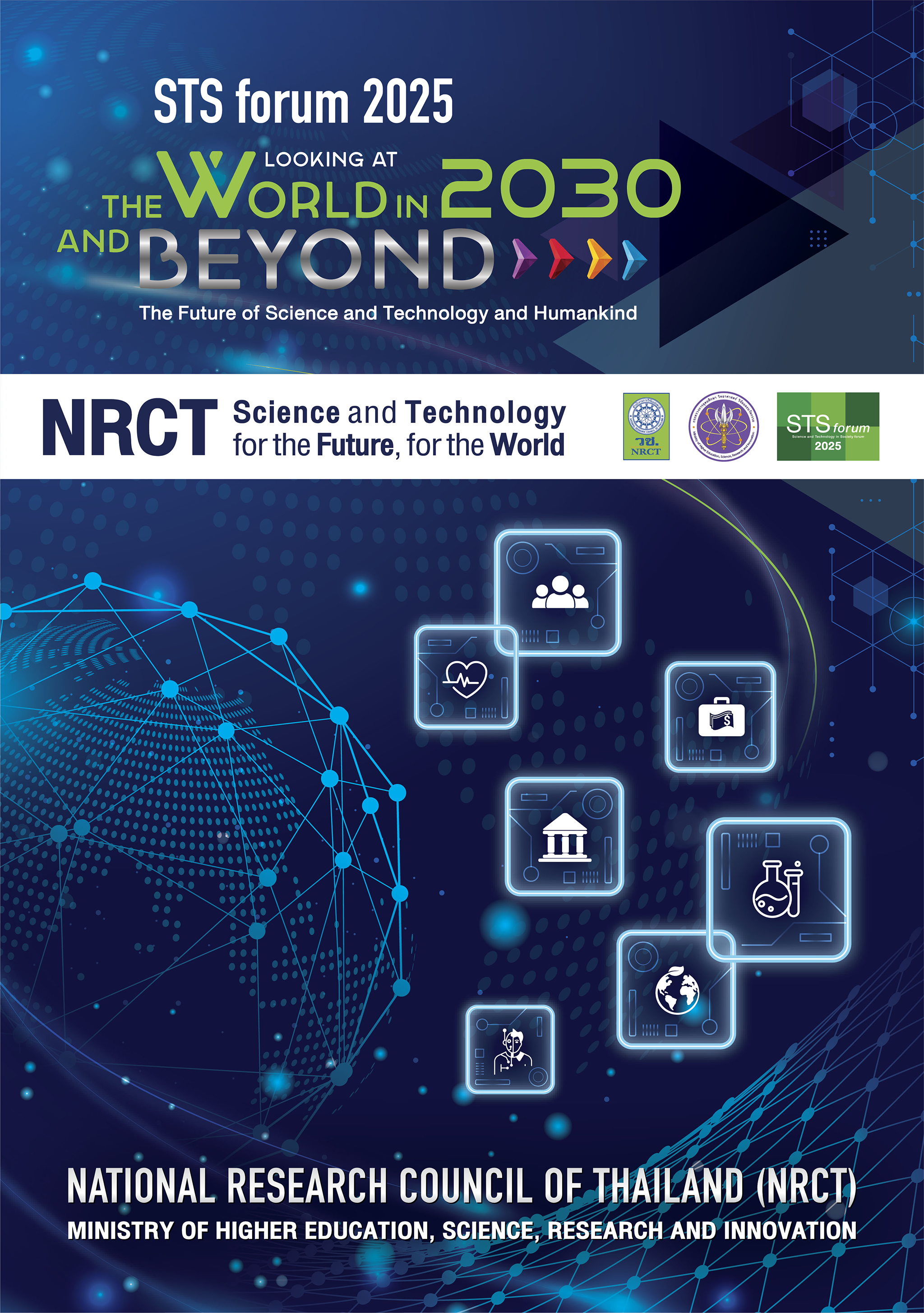 STS Forum 2025-NRCT Science and Technology