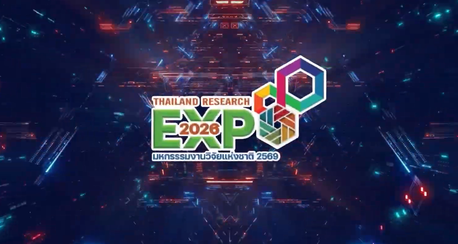 The atmosphere at the "Thailand Research Expo 2026"