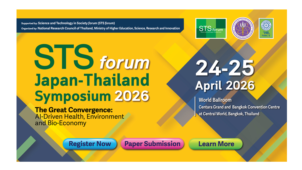 Join us for the STS forum Japan-Thailand Symposium 2026
