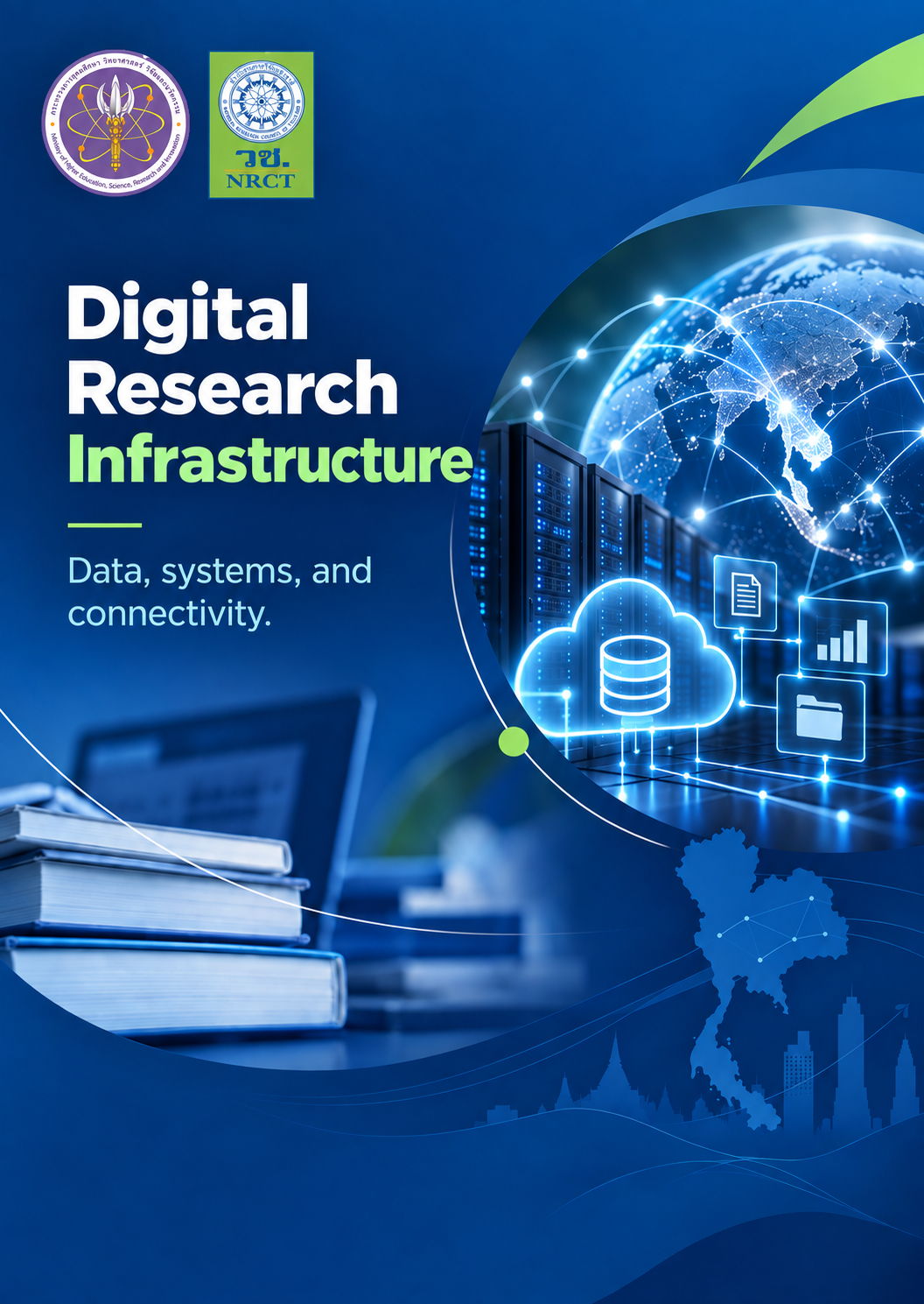 Digital Research Infrastructure