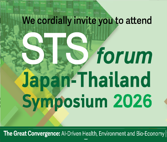 STS forum Japan – Thailand Symposium 2026