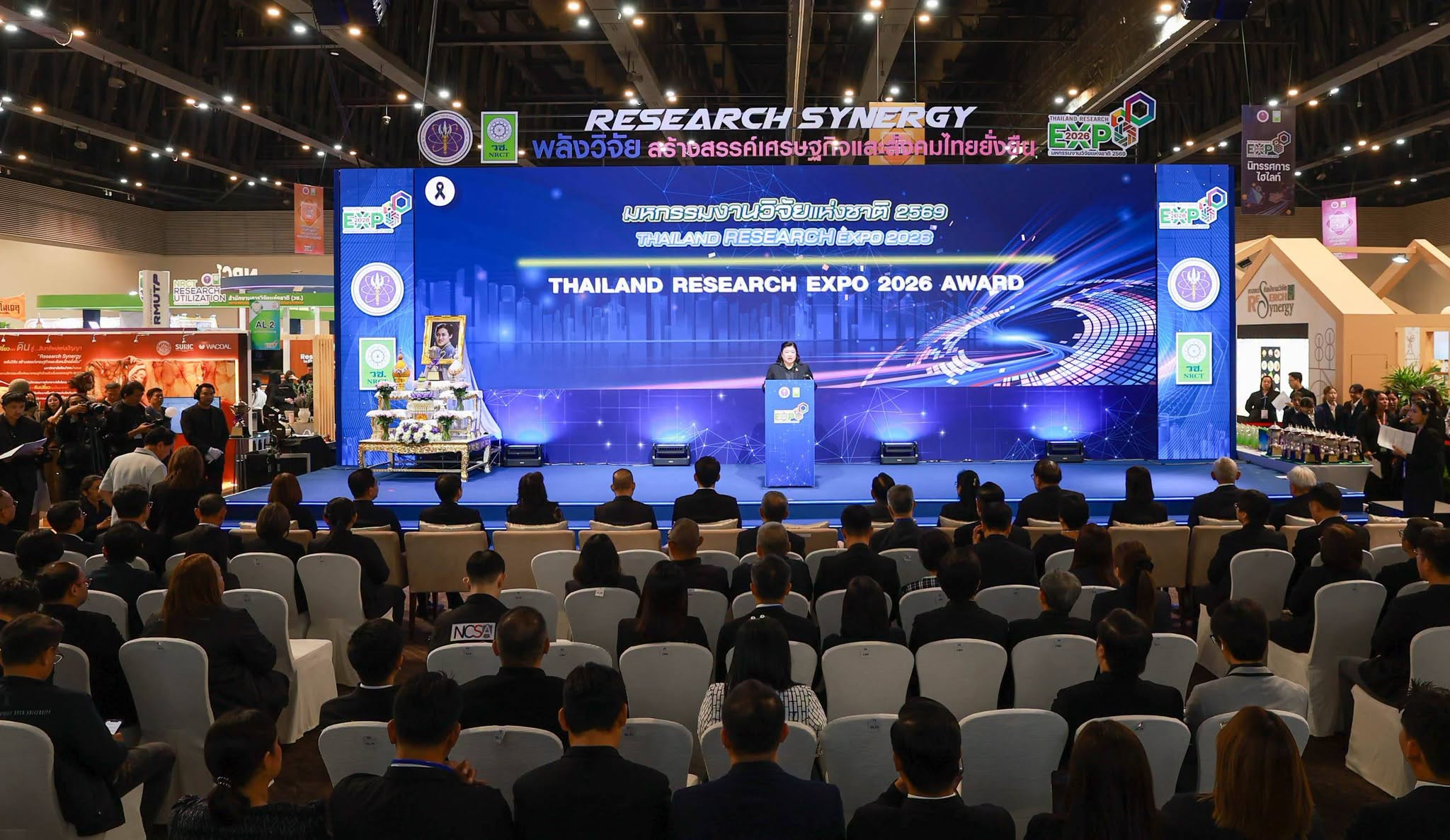 Thailand Research Expo 2026 Award