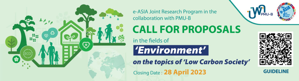 e-Asia JRP in the collaborate with PMU-B