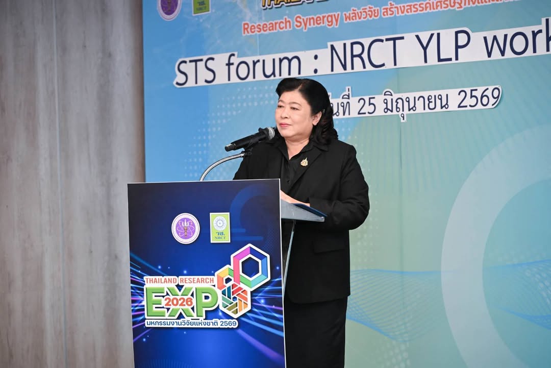 NRCT Prepares Young Researchers through the “STS forum: NRCT YLP Workshop” at Thailand Research Expo 2026