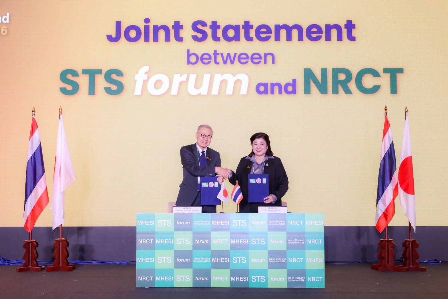 The National Research Council of Thailand and STS forum Announce Collaboration to Advance Science, Innovation, and Early-Career Researchers at the STS forum Japan–Thailand Symposium 2026