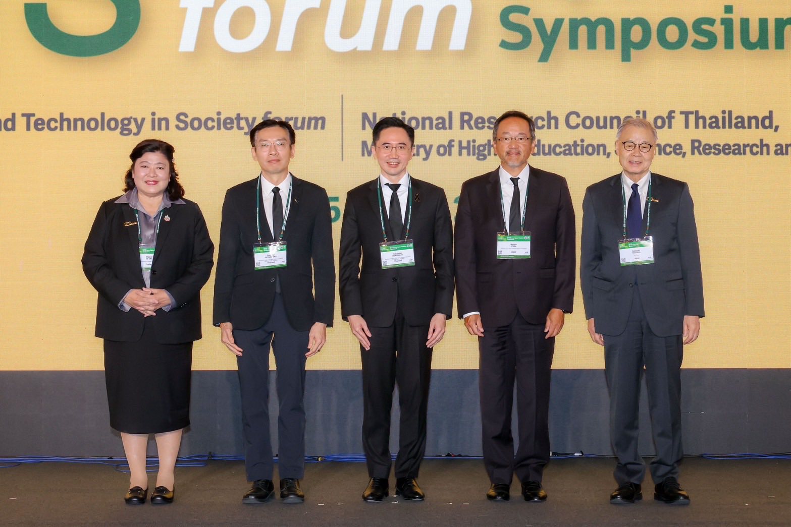 “Professor Yodchanan” Presents Vision at the STS forum Japan-Thailand Symposium 2026, Strengthening Collaboration Among Academia, Industry, and Investors to Transform Research into Economic Value through Health Economy, Medical Devices, and Semiconductor Innovation Partnerships with Japan