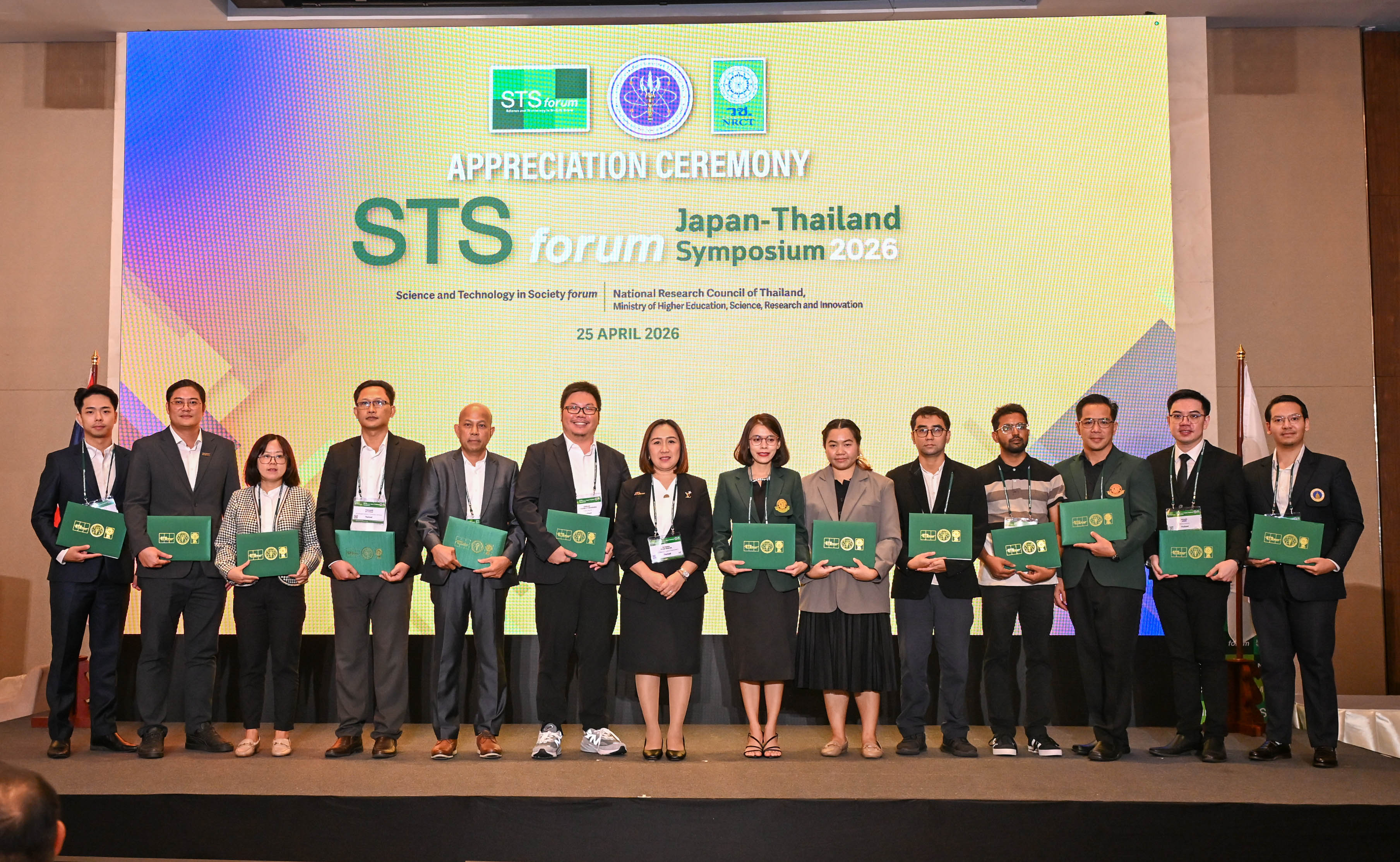 The National Research Council of Thailand (NRCT), in Collaboration with the Science and Technology in Society forum (STS forum)
