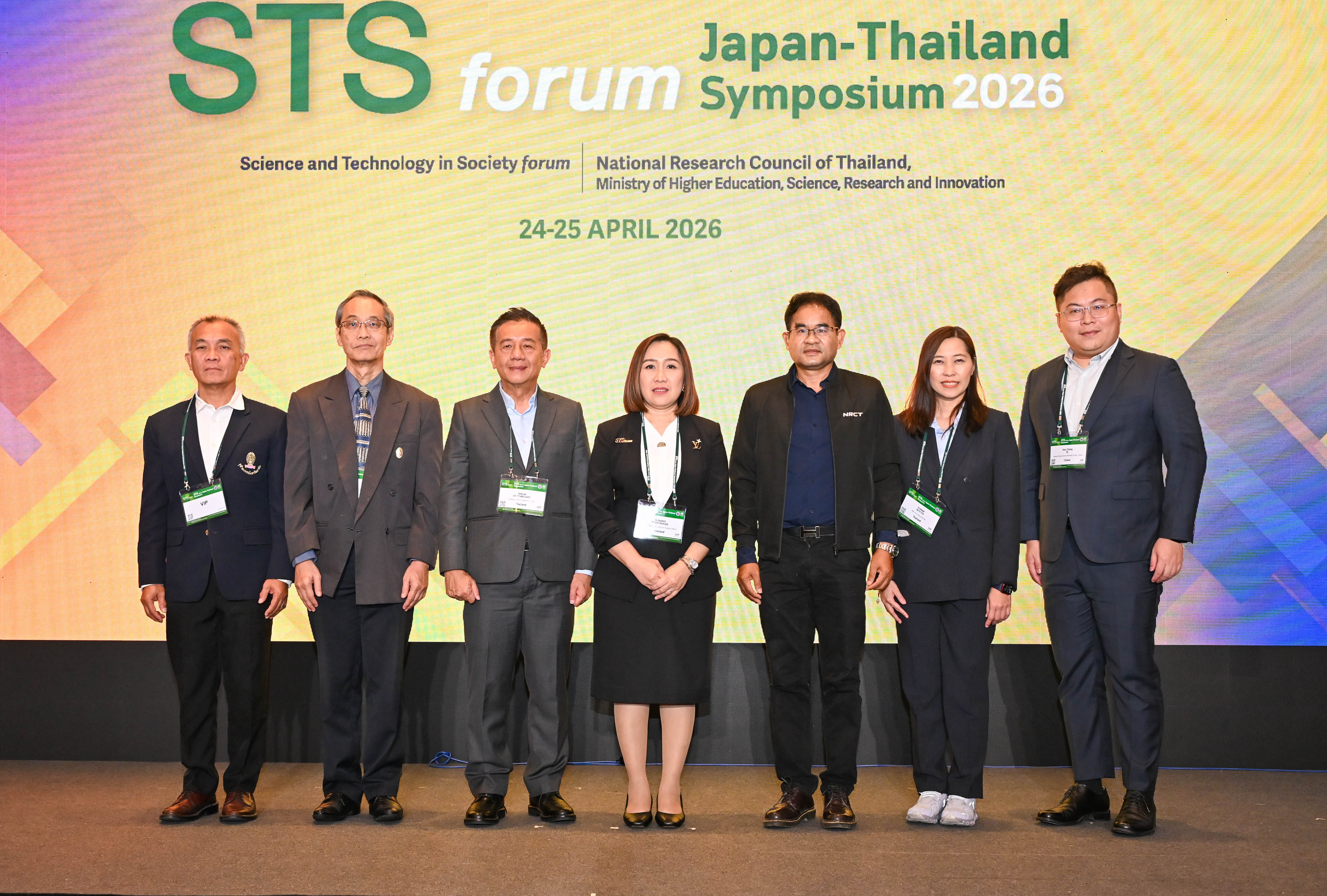 The National Research Council of Thailand (NRCT), in Collaboration with the Science and Technology in Society forum (STS forum)