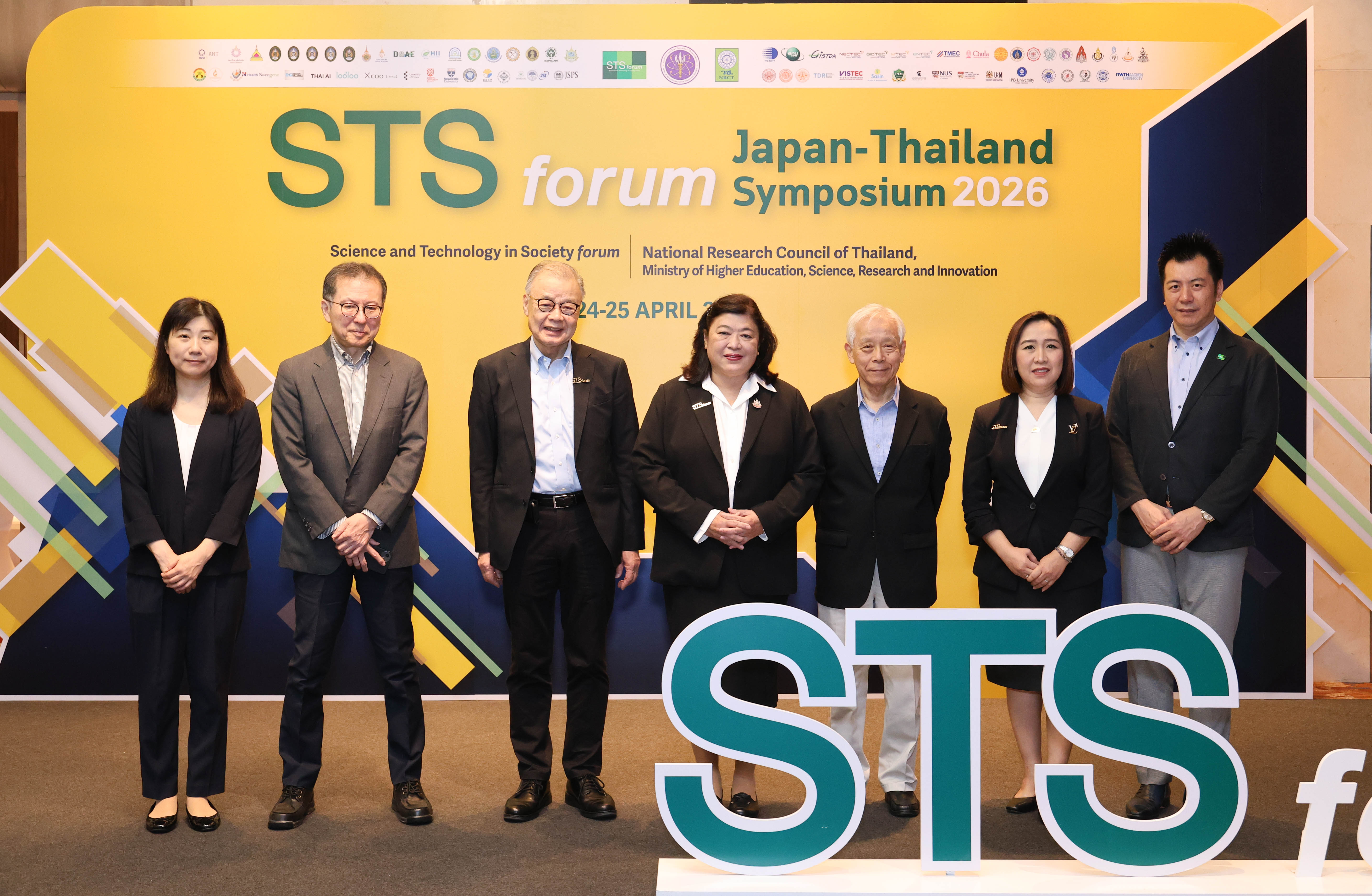 Executives of the Science and Technology in Society forum (STS forum)