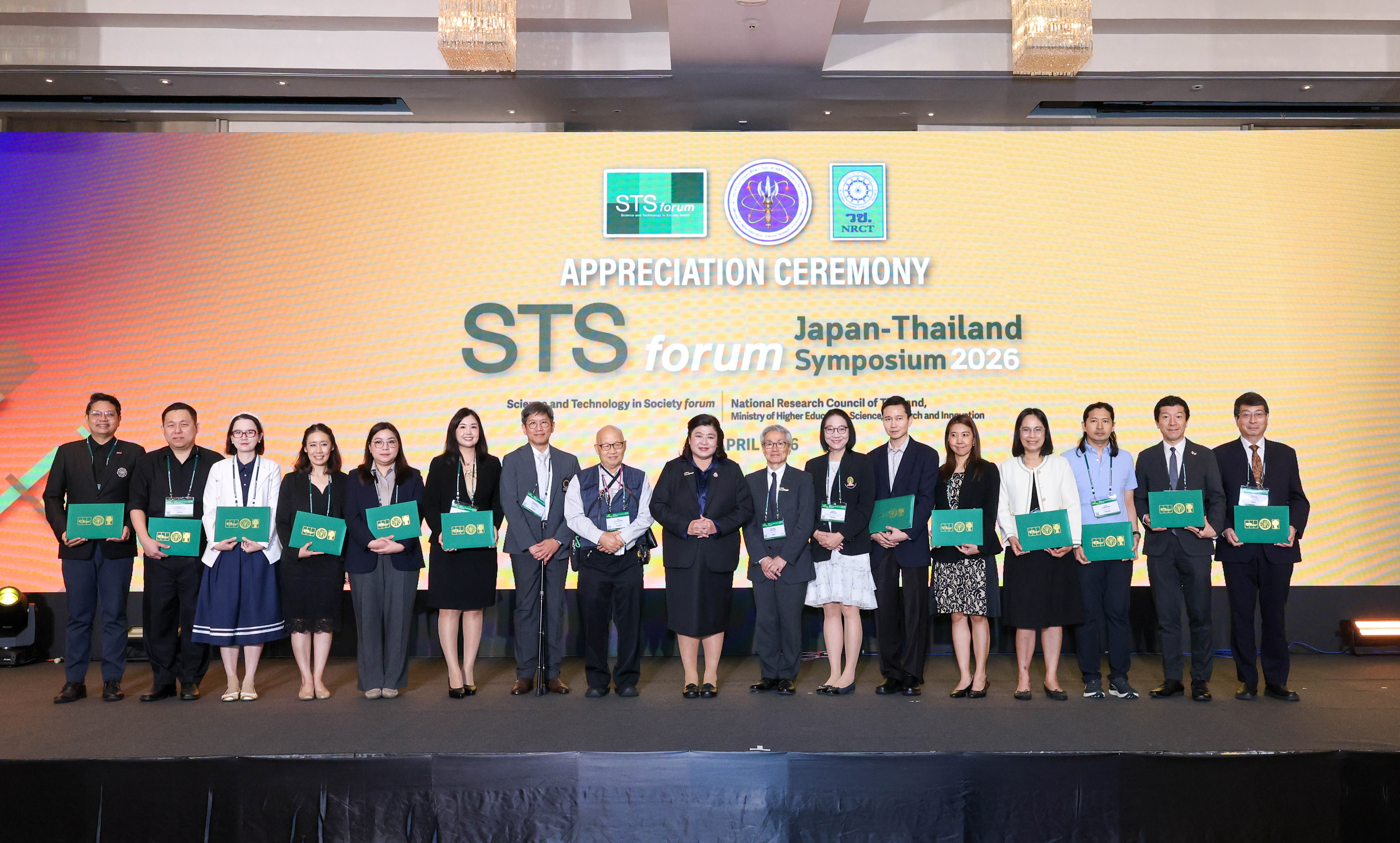 The National Research Council of Thailand (NRCT) and the STS forum Host a Presentation on “Smart Healthcare and Advanced Therapy” at the “STS forum Japan-Thailand Symposium 2026,” Advancing Innovation in Smart Healthcare Systems and Advanced Therapeutic Solutions