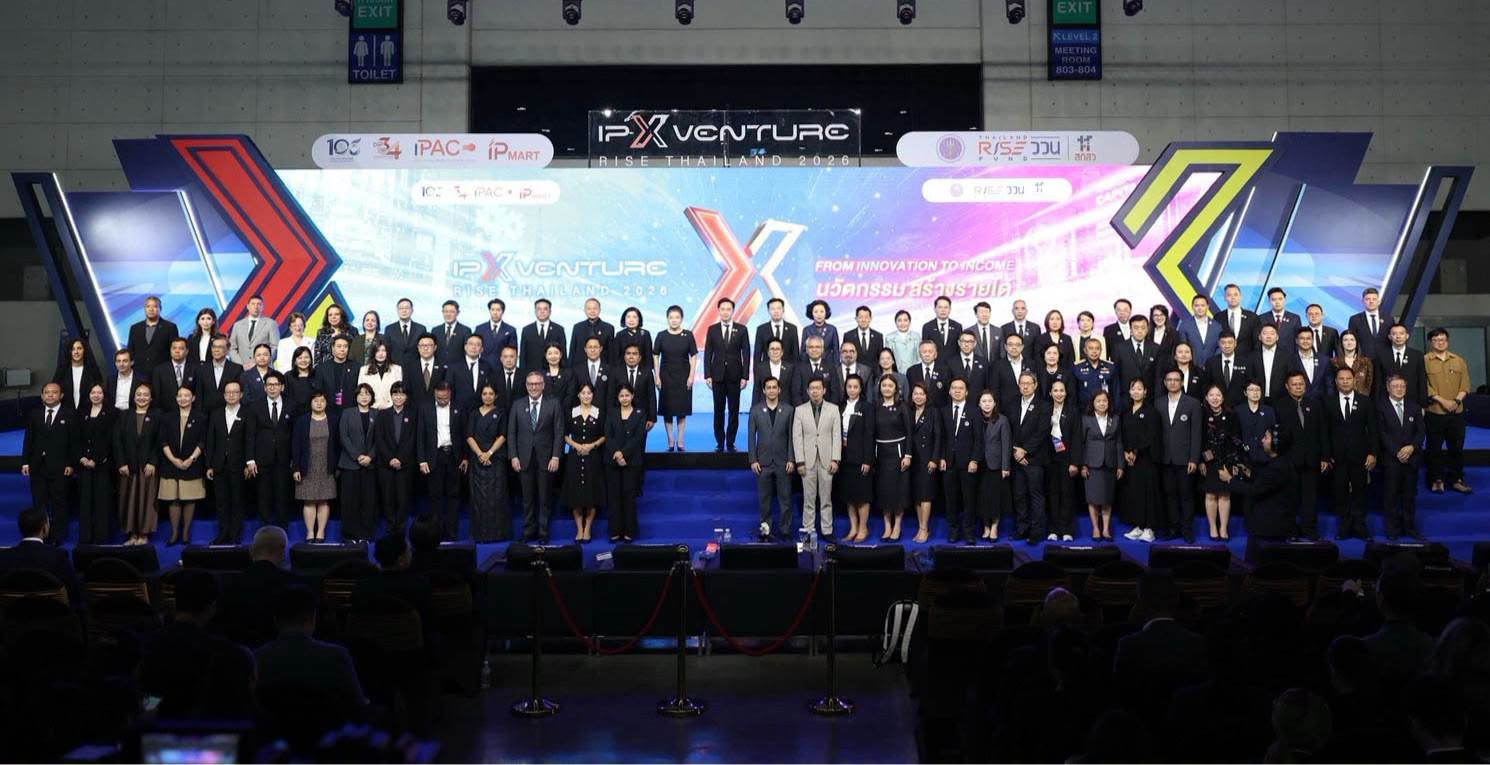 “Yotchanan–Suphajee” Launch IP × Venture Rise Thailand 2026, Connecting Thai Intellectual Property, Research, and Innovation with Business Opportunities