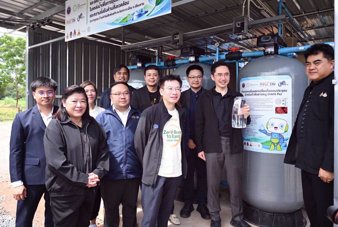 “Yotchanan” Advances Thai Research Innovations to Address Arsenic Contamination in the Kok River, Promoting Synchrotron and Nanotechnology Solutions for Safe Water