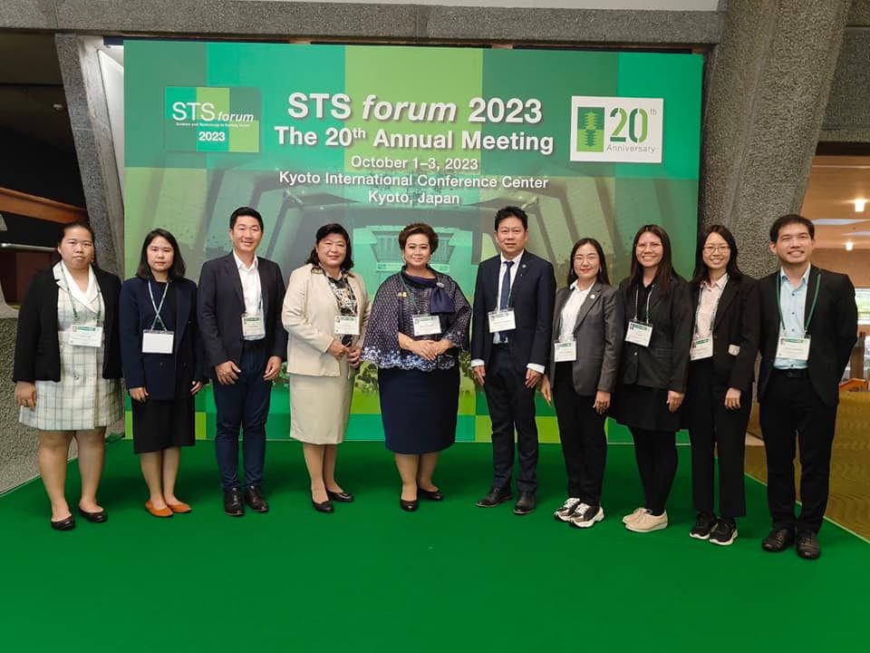 Minister Supamas Leads MHESI Executives and Thai Researchers to the Science and Technology in Society forum 2023 in Kyoto, Japan