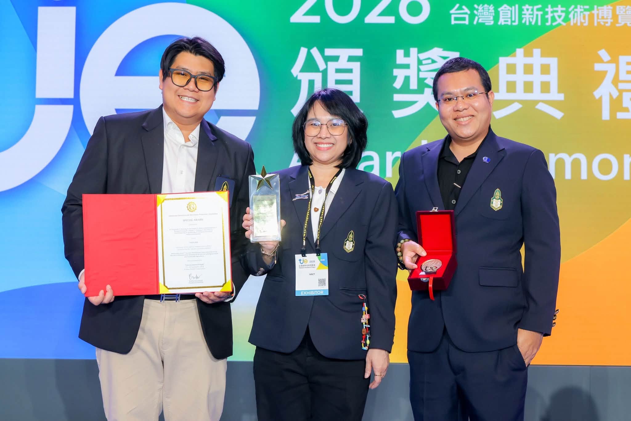 Thai Inventors Win Awards at Taiwan Innotech Expo 2026 in Taipei, Taiwan