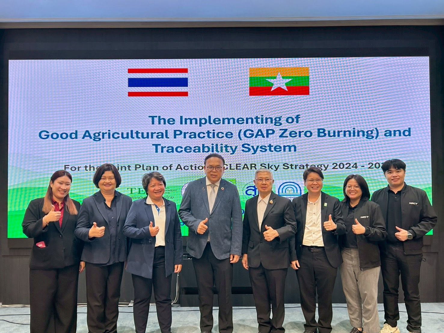 NRCT, PCD and TEI Advance Cooperation under the CLEAR Sky Strategy to Address Transboundary Haze Pollution