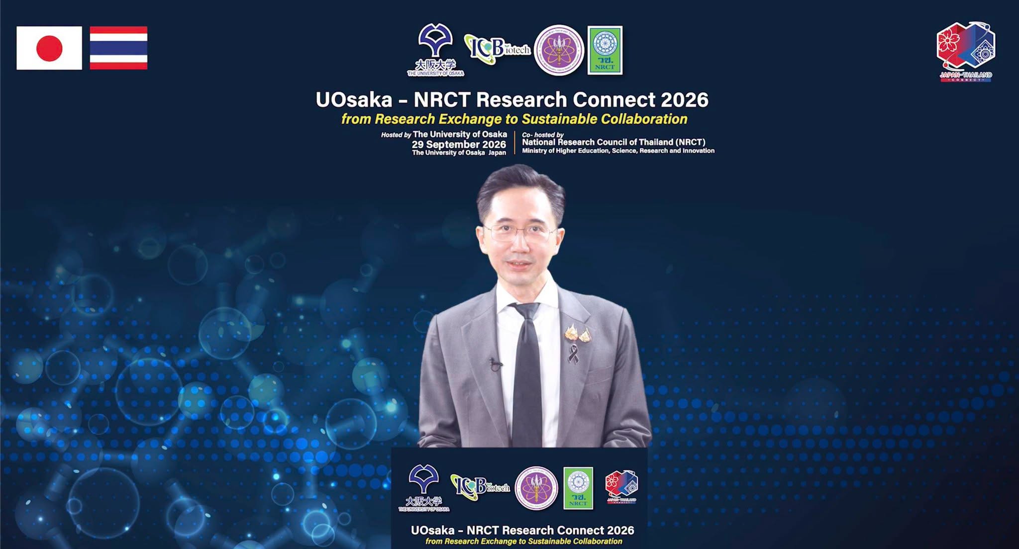 The University of Osaka and NRCT Co-Host “UOsaka–NRCT Research Connect 2026: From Research Exchange to Sustainable Collaboration” to Strengthen Thailand–Japan Research Collaboration