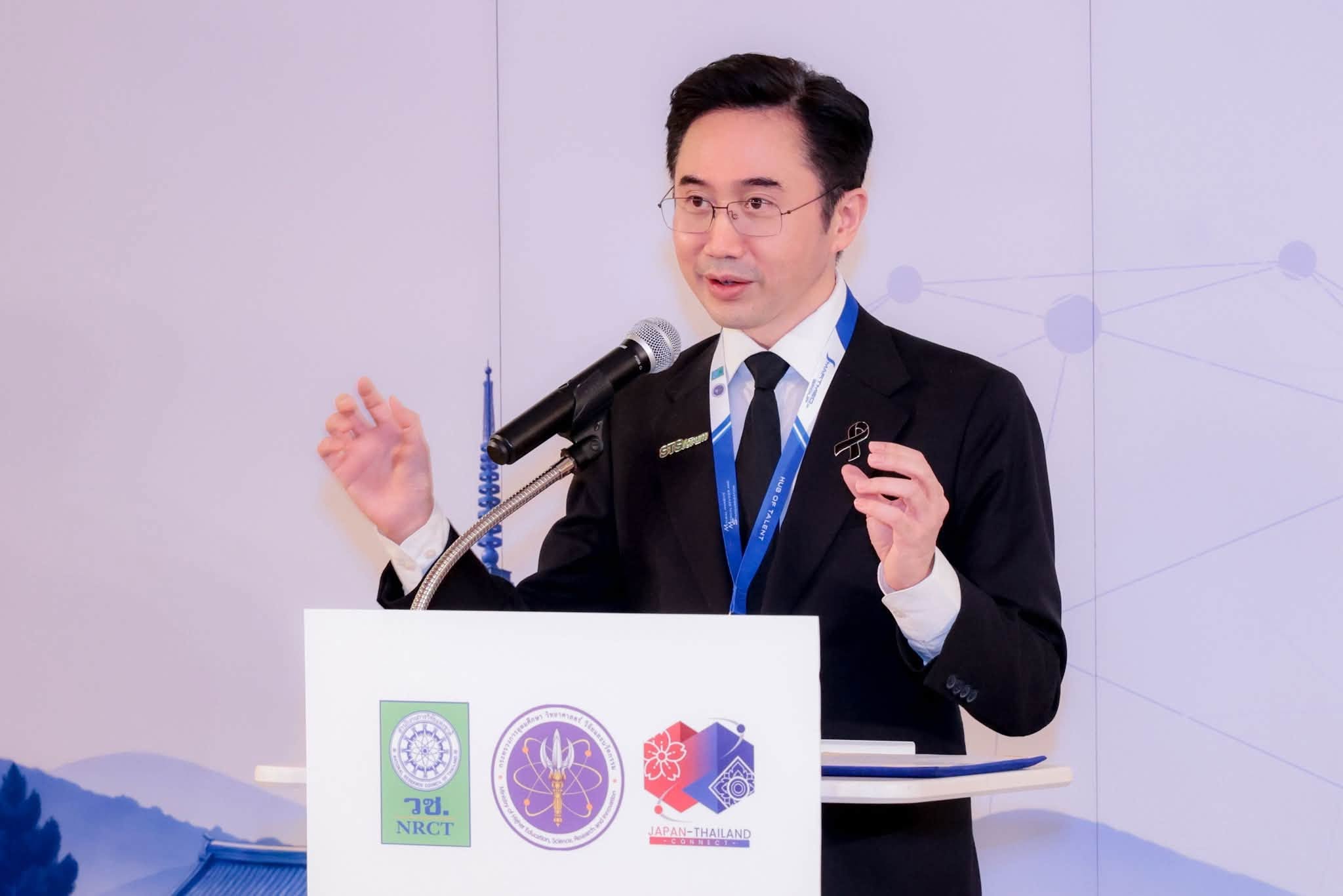 "Yodchanan" Connects Young Thai Researchers with Global Networks at Thailand Future Research Leaders Forum 2026