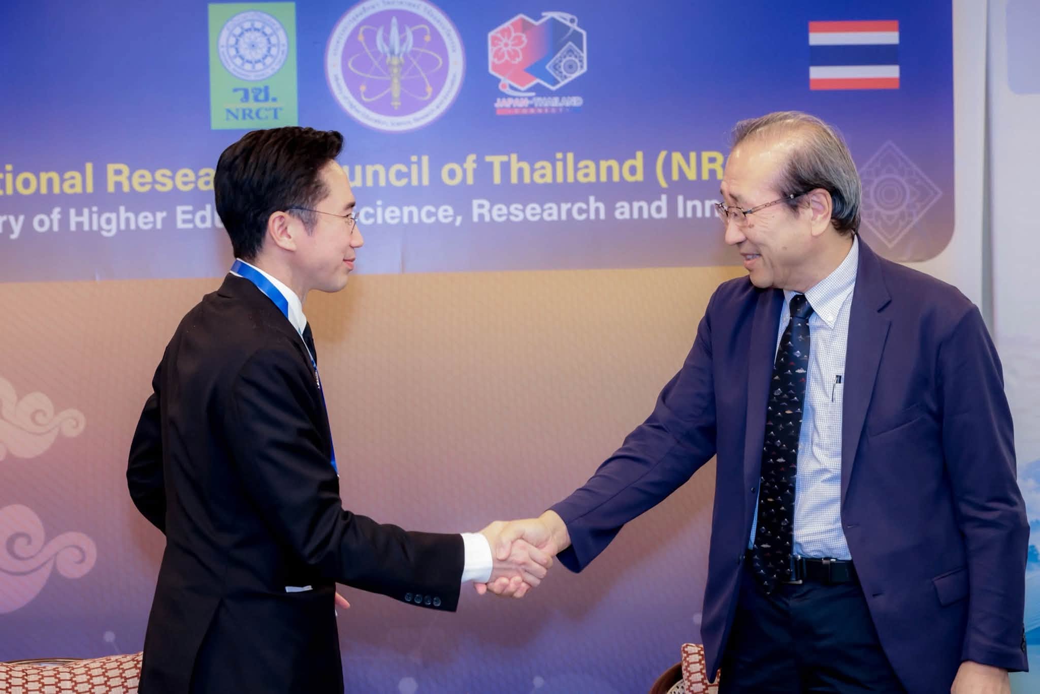 "Yodchanan" Meets Nobel Laureate Prof. Susumu Kitagawa to Inspire Young Thai Researchers and Strengthen Global Scientific Networks
