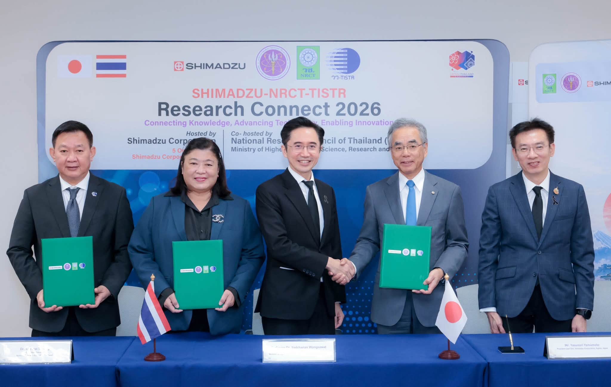 Deputy Prime Minister Yodchanan Wongsawat and Shimadzu CEO Co-Preside Over LoI Signing Ceremony between NRCT, TISTR, and Shimadzu Corporation to Strengthen Thailand’s Research and Innovation Capacity