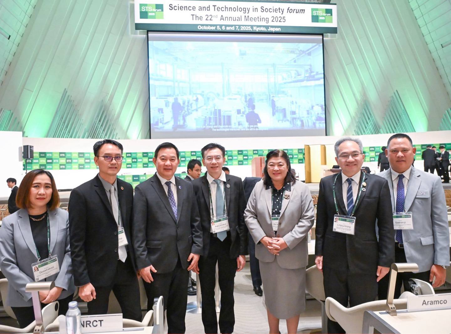 “Supachai,” Permanent Secretary of the Ministry of Higher Education, Science, Research and Innovation, Highlights the Role of Research and Innovation in Advancing Toward a Net-Zero Carbon Society at STS forum 2025 in Kyoto, Japan