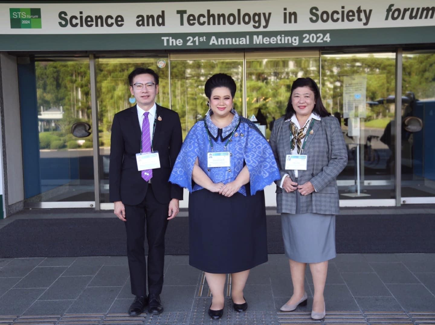Minister Supamas Isarabhakdi Delivers Special Address “World in 2024 -- What do we need from S&T?” at STS forum 2024 in Kyoto, Japan
