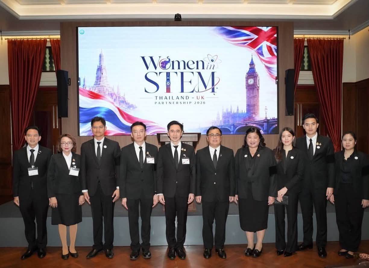 HRH The Princess Royal Presents Scholarships and Awards for Women in Science and Technology at Chulalongkorn University