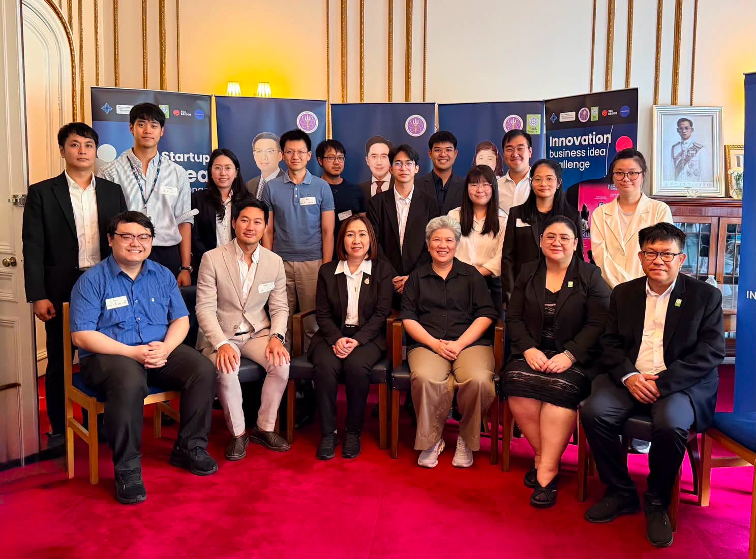NRCT and Thai Society Innovation Network (TSIN) Strengthen Collaboration to Develop Thailand’s Next Generation of Researchers and Connect Global Thai Talent