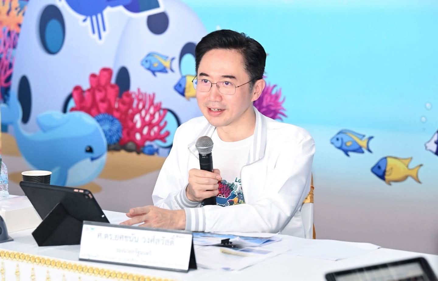 “Yodchanan” Visits Songkhla to Support “Blue Crab Bank” and “Coral Dome” Innovations, Aiming to Restore Marine and Coastal Resources and Generate Community Income
