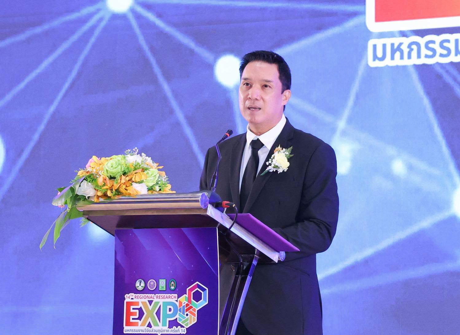 “Danuphorn” Opens the 14th Regional Research Expo, Highlighting “Research Synergy” to Meet Local Needs and Link Academic Knowledge with Community Wisdom at NRRU