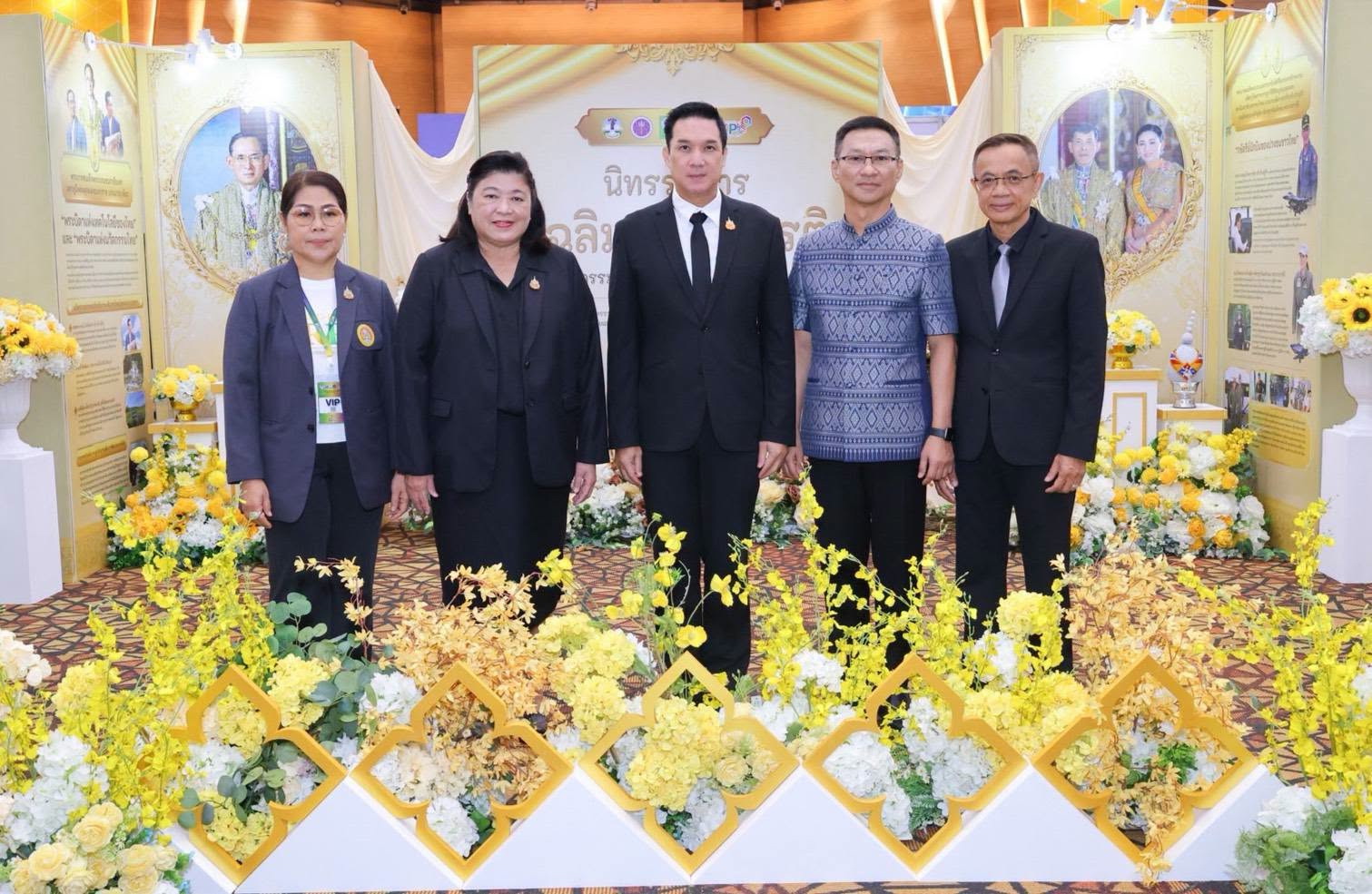 “Danuphorn” Praises Ready-to-Use Research and Innovations from the Isan Research Network, Highlighting Research that Elevates Community Potential at the 14th Regional Research Expo at NRRU