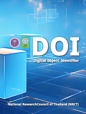 DOI