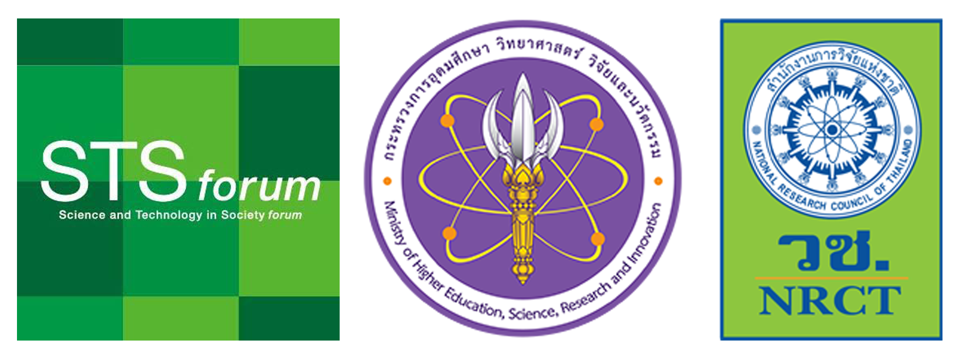 STS forum NRCT